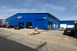 Торгово-складское помещение по ул,Московской, 880 м2